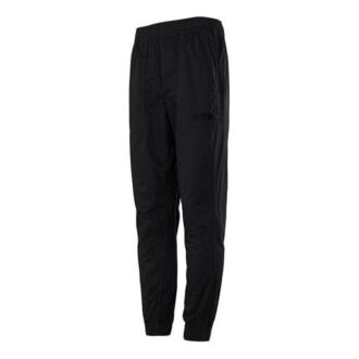 Pantalones chinos básicos modernos «negros»
