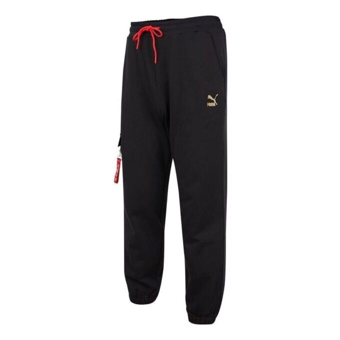 Pantalones clásicos «Negros»