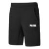 Pantalones cortos casuales lisos «Negro»