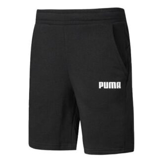 Pantalones cortos casuales lisos «Negro»