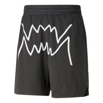 Pantalones cortos de baloncesto Jaws Core «Negro y blanco»