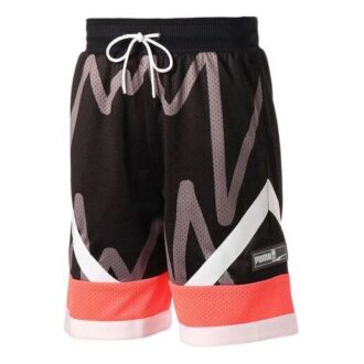 Pantalones cortos de baloncesto Jaws Mesh «Negro»
