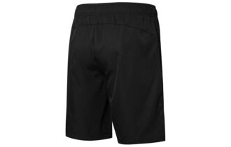 Pantalones cortos de entrenamiento de gimnasio «Negro»