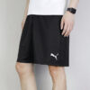 Pantalones cortos de entrenamiento «Negro»