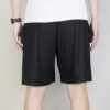 Pantalones cortos de entrenamiento «Negro»