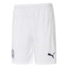Pantalones cortos del Manchester City «Blancos»
