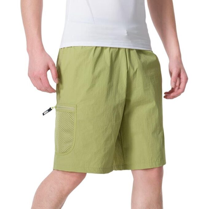 Pantalones cortos deportivos «Amarillo»