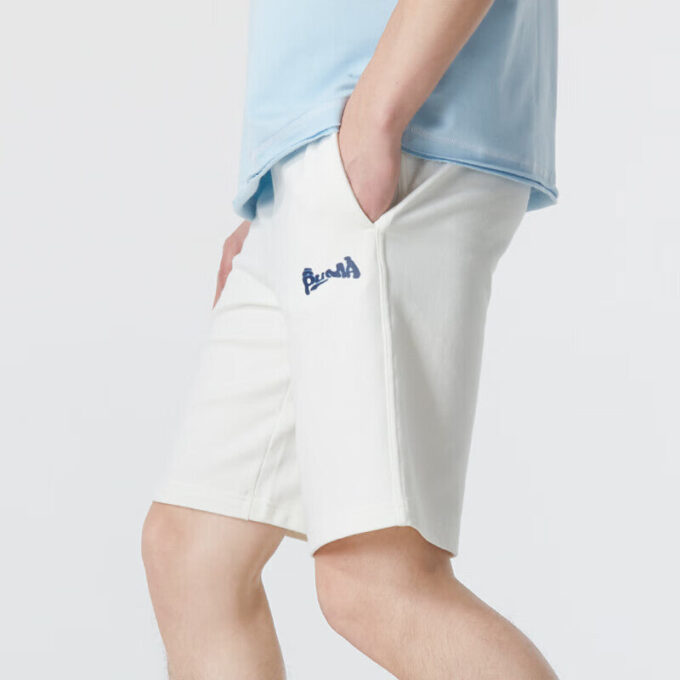Pantalones cortos deportivos «Blanco y negro»