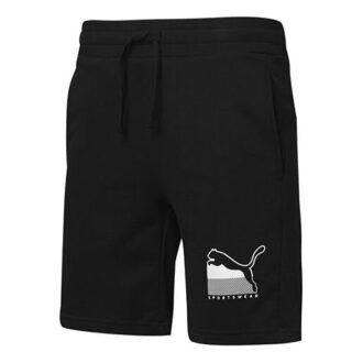 Pantalones cortos deportivos con el logotipo «Negro»