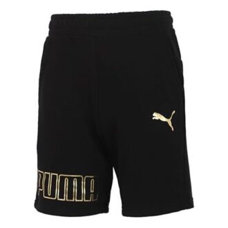 Pantalones cortos deportivos con logotipo «Negro»