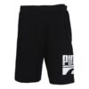 Pantalones cortos deportivos «Negro»