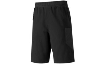 Pantalones cortos deportivos Nu-tility «Negro»
