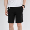Pantalones cortos deportivos Nu-tility «Negro»