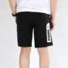 Pantalones cortos deportivos Nu-tility «Negro»