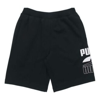 Pantalones cortos Rebel de 9 pulgadas «Negro y blanco»