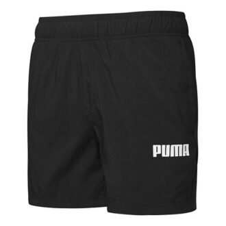 Pantalones cortos tejidos Essentials «Negro»