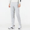 Pantalones de chándal «Gris»