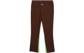 Pantalones de chándal «Marrón»