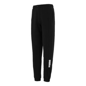 Pantalones de chándal «Negro»