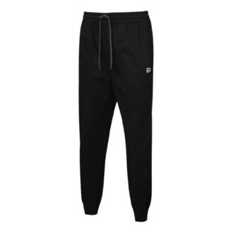 Pantalones de chándal «Negro»