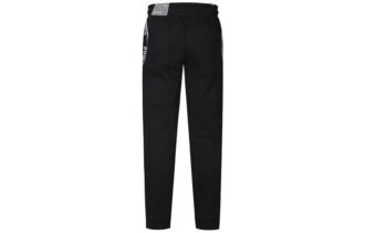 Pantalones de chándal «Negro»