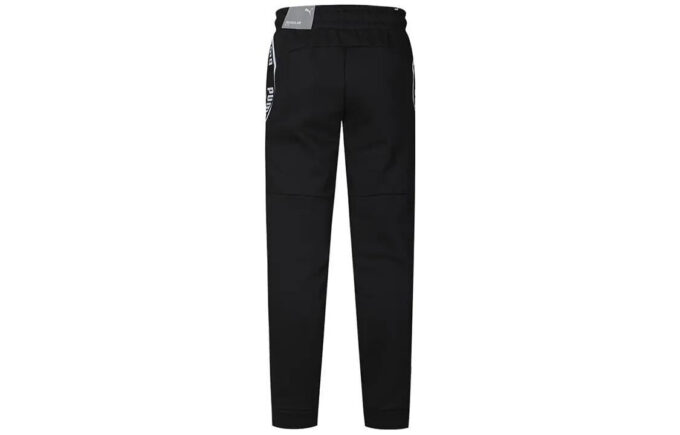 Pantalones de chándal «Negro»