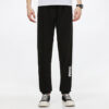 Pantalones de chándal «Negro»