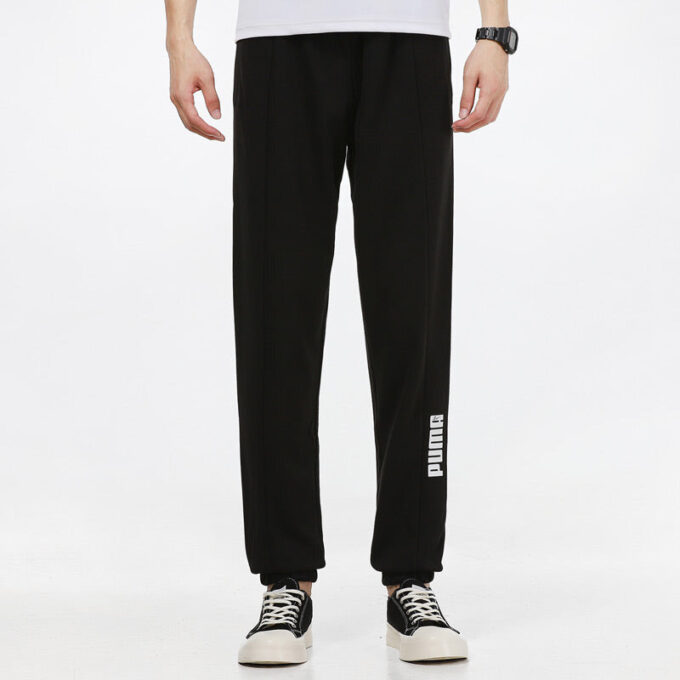 Pantalones de chándal «Negro»