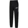 Pantalones de chándal «Negro»