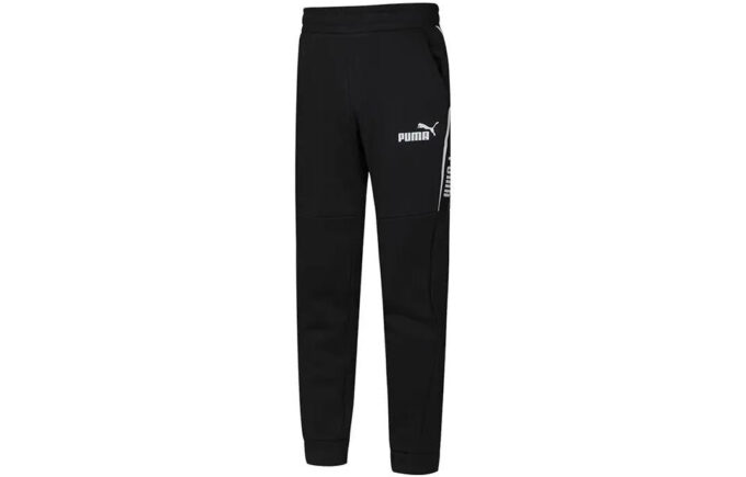Pantalones de chándal «Negro»