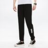 Pantalones de chándal «Negro»