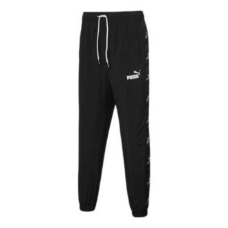 Pantalones de chándal «Negro Blanco»
