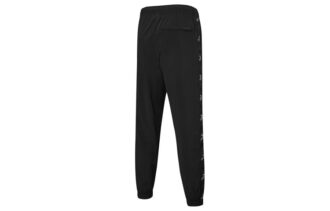 Pantalones de chándal «Negro Blanco»