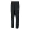 Pantalones de chándal Teamrise «Negro»