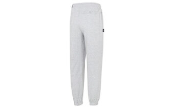 Pantalones de equipo «Gris»