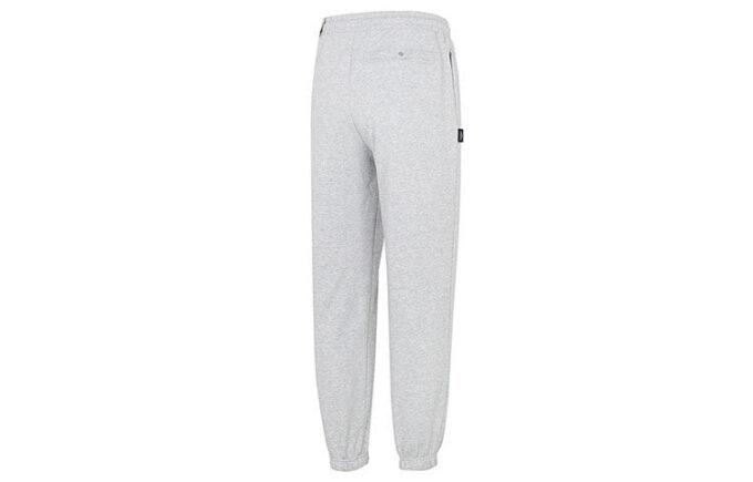 Pantalones de equipo «Gris»