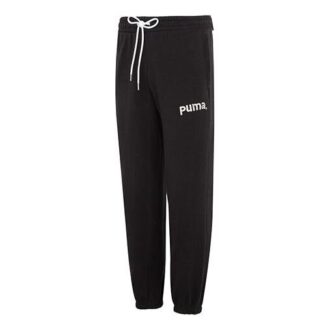 Pantalones de equipo «Negro»