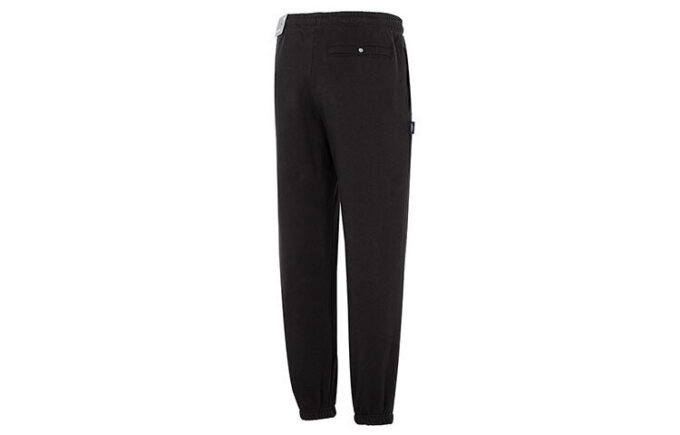 Pantalones de equipo «Negro»