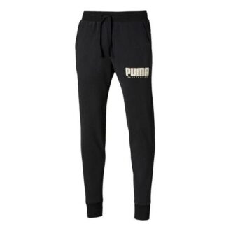 Pantalones de polar «negros»