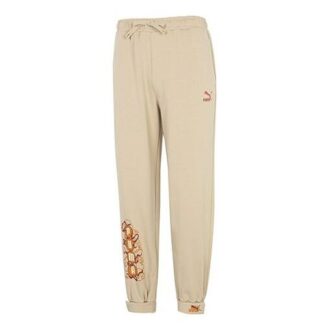 Pantalones de punto con etiqueta CC «Beige»