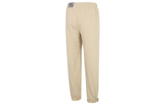 Pantalones de punto con etiqueta CC «Beige»