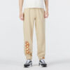 Pantalones de punto con etiqueta CC «Beige»