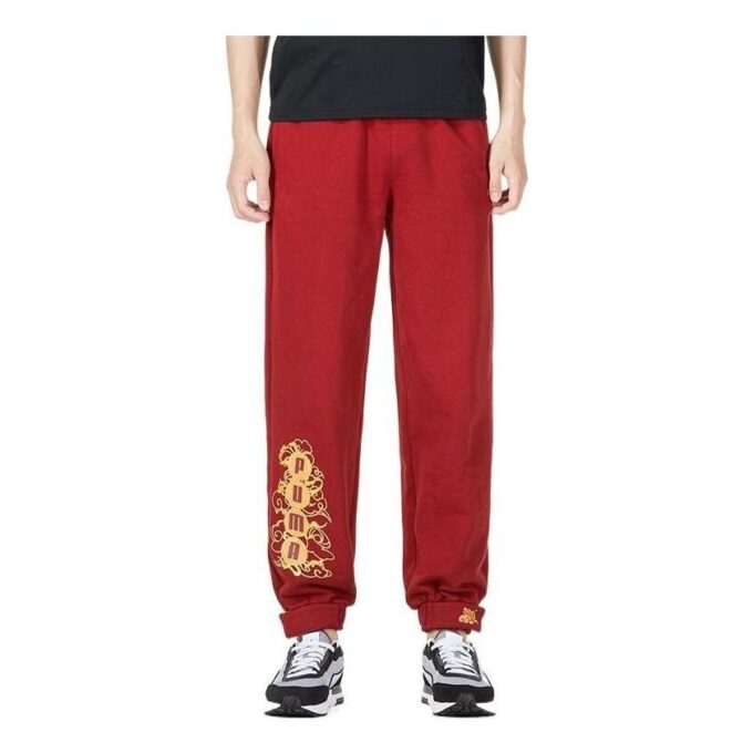 Pantalones de punto con etiqueta CC «Rojos»