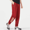 Pantalones de punto con etiqueta CC «Rojos»