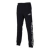 Pantalones deportivos amplificados «Negro»