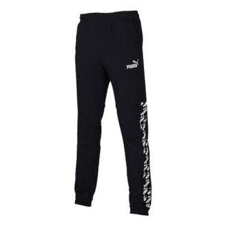 Pantalones deportivos amplificados «Negro»