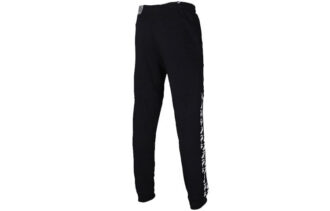 Pantalones deportivos amplificados «Negro»