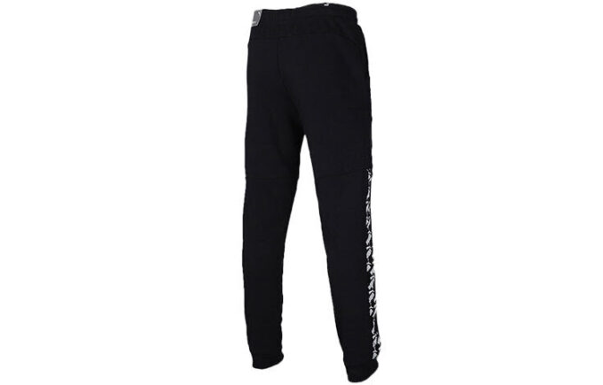 Pantalones deportivos amplificados «Negro»