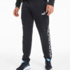 Pantalones deportivos amplificados «Negro»