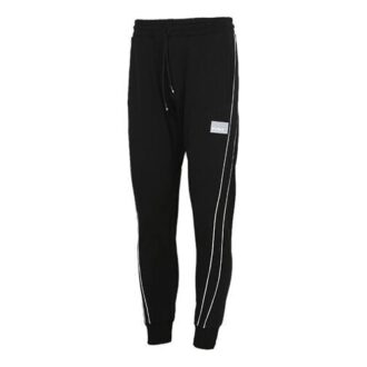 Pantalones deportivos Avenir «Negro»